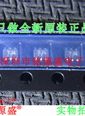 铭源盛 NTJS3151PT1G NTJS3151PT1 NTJS3151 丝印TJ4 SOT23-363