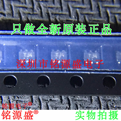 电子元器件芯片一站式专业配单