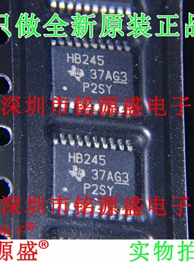 SN74AHCT245PWR SN74AHCT245PW SN74AHCT245 HB245 TSSOP20 芯片