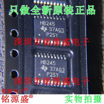 SN74AHCT245PWR SN74AHCT245PW SN74AHCT245 HB245 TSSOP20 芯片