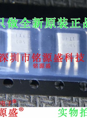 铭源盛 全新原装正品 FXT605SMTA FXT605 TO-92 直插 IC 芯片