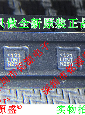 铭源盛 全新LTC3851IUD-1 LTC3851IUD LTC3851丝印LDNT QFN16芯片