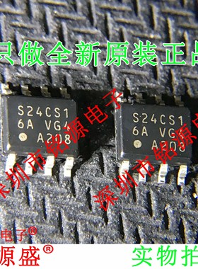 全新原装S-24CS16A0I-J8T1GE S-24CS16A0I-J8T1G S24CS1 SOP8芯片