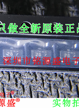 【铭源电子】全新 MMBD1205LT1G MMBD1205 丝印28 SOT23-3 二极管