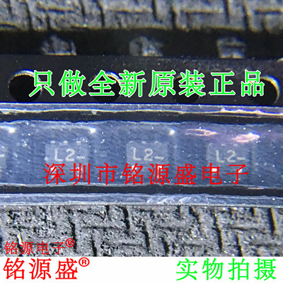 全新PESD5V0L4UG丝印L2SOT-353