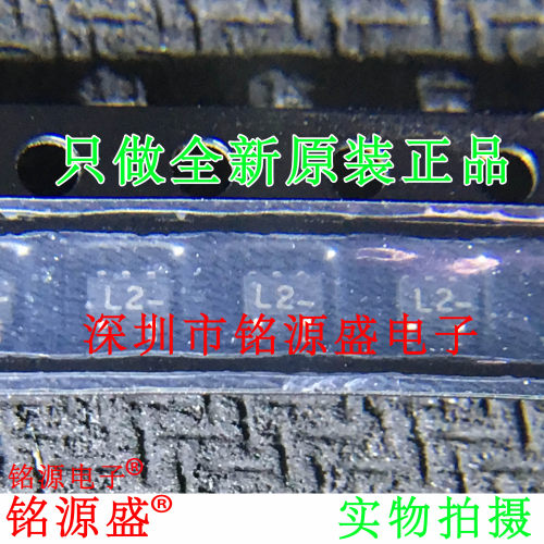 全新PESD5V0L4UG丝印L2SOT-353