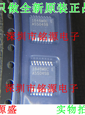 【铭源盛】全新 AS5045B-ASST AS5045B SSOP16 12位磁编码器芯片