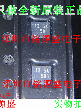 铭源盛 全新原装 RT8068AZQW RT8068A RT8068 丝印13 WDFN10 芯片