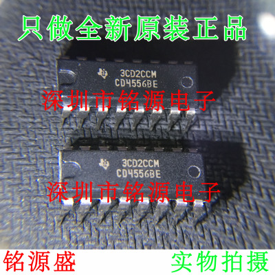 【铭源电子】全新原装 CD4556BE CD4556B CD4556 DIP16 直插 芯片
