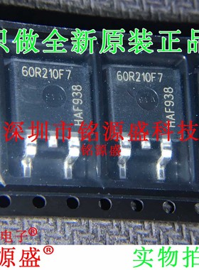 铭源盛 IPB60R210CFD7ATMA1 IPB60R210CFD7 60R210F7 TO-263 芯片