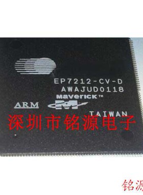 铭源盛 全新原装正品 EP7212-CV-D EP7212 QFP208 QFP208 芯片