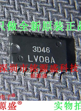 铭源盛 全新 HD74LV08AFPEL HD74LV08A丝印LV08A SOP14 5.2mm芯片