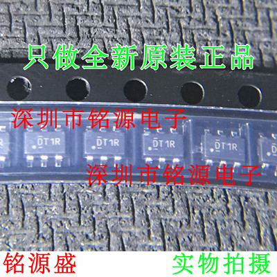 【铭源电子】SN74AVC1T45DBVR SN74AVC1T45 丝印DT1R SOT23-6芯片
