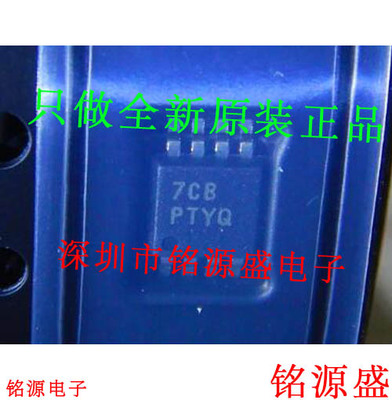 全新TPS7A1601DGNR TPS7A1601DGNT TPS7A1601 丝印PTYQ MSOP8芯片