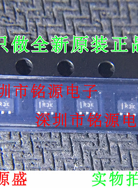 【铭源电子】LMV321IDCKR LMV321IDCKT LMV321 丝印R3K R3 SC70-5