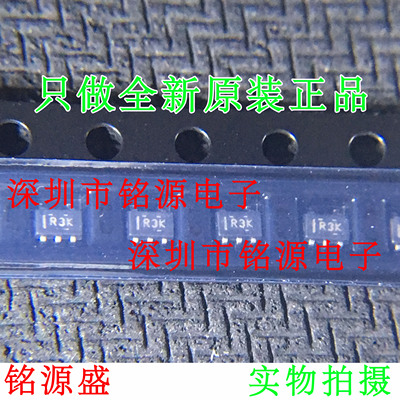 【铭源电子】LMV321IDCKR LMV321IDCKT LMV321 丝印R3K R3 SC70-5