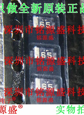 铭源盛 全新 RF071M2STR 200V 700mA SOD123 丝印65 快恢复二极管