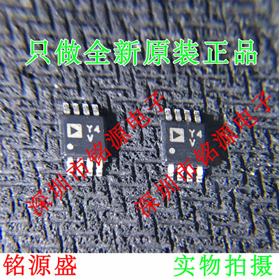 全新原装正品 AD8422BRMZ AD8422BRM AD8422 丝印Y4V MSOP8 芯片