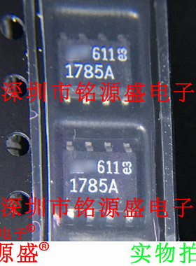 铭源盛 全新原装正品 LT1785ACS8 LT1785 丝印1785A SOP8 芯片