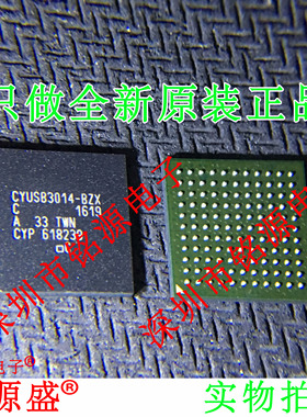 铭源盛 全新CYUSB3014-BZXC CYUSB3014-BZX CYUSB3014 BGA121芯片
