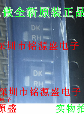 铭源盛 全新原装 2SD1628G-TD-E  2SD1628G 2SD1628丝印DJ SOT-89