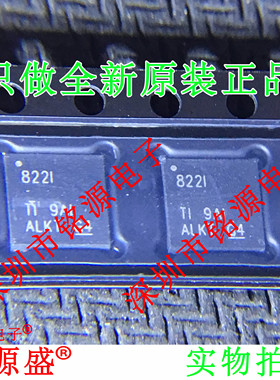 铭源盛 DP83822IRHBR DP83822IRHBT DP83822 丝印822I VQFN32芯片