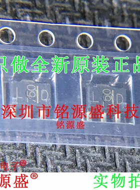 铭源盛 全新原装正品 2SA1736 PNP 3A 50V 丝印LD SOT89 IC 芯片