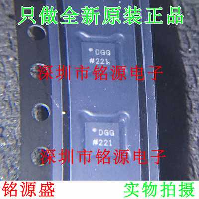 【铭源电子】全新原装 AD9837ACPZ AD9837ACP AD9837 LFCSP10芯片