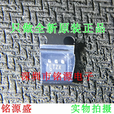 全新LTC5507ES6#TRPBF LTC5507ES6 LTC5507 丝印LTZX SOT23-6芯片