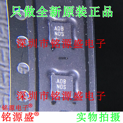 全新原装 MAX9814ETD+T MAX9814ETD MAX9814 丝印ADB TDFN14 芯片