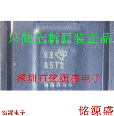 M3062LFGPGPLQFP100芯片