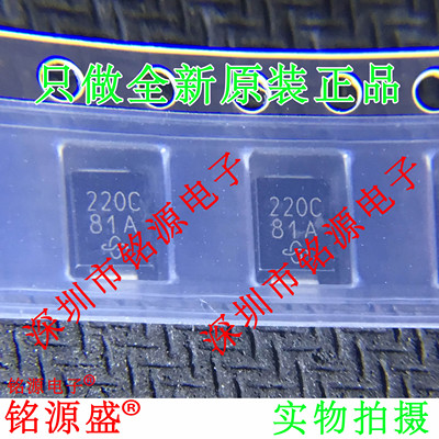 P6SMB220CA P6SMB220 600V 200A 丝印220C DO-214AA SMB 二极管