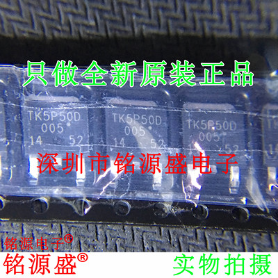 电子元器件芯片一站式专业配单