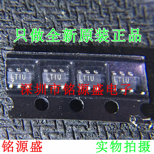【铭源电子】全新原装 LT1783CS6 LT1783 丝印LTIU SOT23-6放大器
