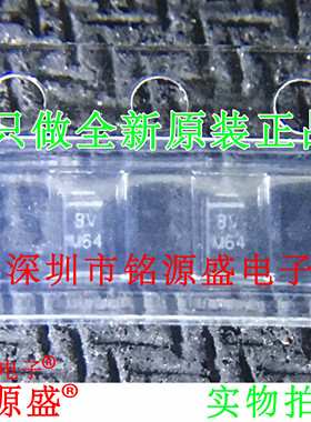 铭源盛 全新原装 MSMP20A-M3/89A MSMP20A 丝印BV 20V 32.4V