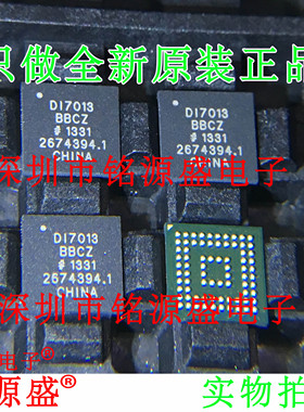 铭源盛 全新原装正品 ADDI7013BBCZ ADDI7013 DI7013 BGA76 芯片