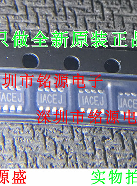 【铭源电子】全新MP2143DJ-LF-Z MP2143DJ 丝印ACEH ACEJ SOT23-8