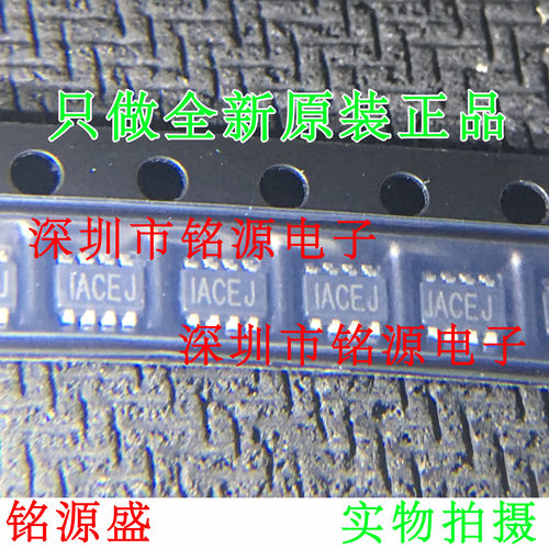 【铭源电子】全新MP2143DJ-LF-Z MP2143DJ 丝印ACEH ACEJ SOT23-8