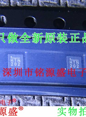 全新 MP2386GG-Z MP2386GG-P MP2386GG MP2386 丝印HTN QFN11芯片