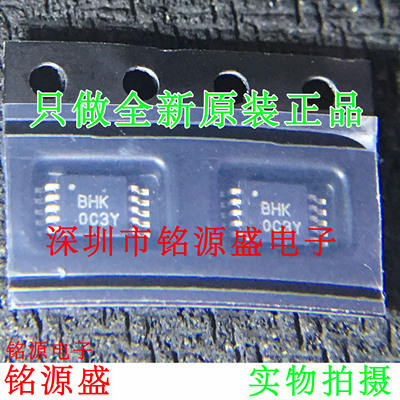 OPA2363IDGSR OPA2363IDGST OPA2363IDGS OPA2363 丝印BHK MSOP10