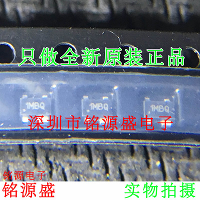 铭源盛 全新原装 SPF-5043Z SPF5043Z SPF5043 丝印1MBQ SOT343