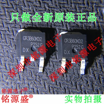 IRGR3B60KD2TRPBFIRGR3B60KD2