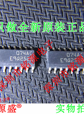 【铭源电子】全新 TL074ACDT TL074ACD TL074 074AC SOP14 芯片