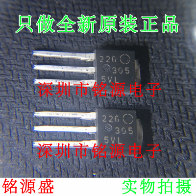 【铭源电子】MTD3055VLT4G MTD3055VL 丝印305 5VL TO-251 直插