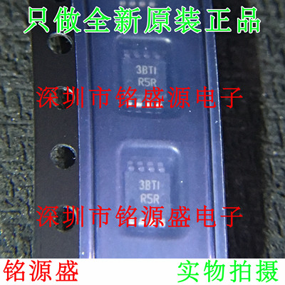 LMV358IDGKR LMV358IDGKT LMV358IDGK LMV358 丝印R5R MSOP8 芯片
