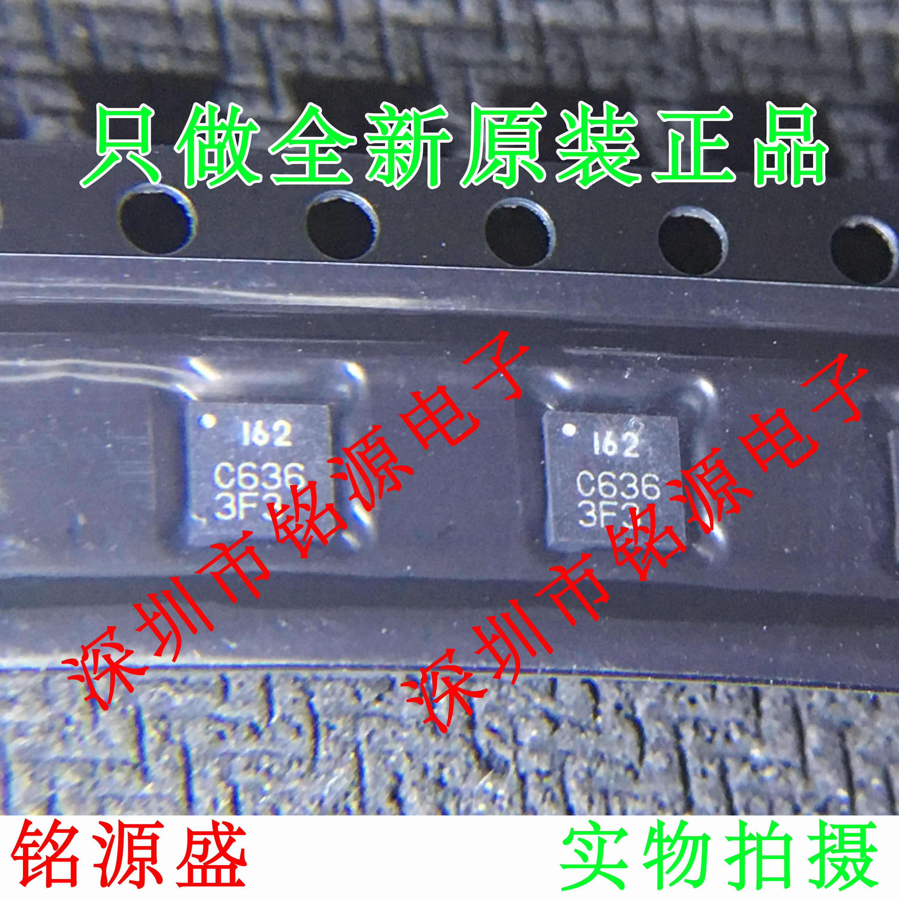 全新ICM-20602 ICM20602 丝印162 LGA16 3轴加速度3轴陀螺仪6芯片