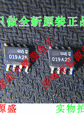 【铭源】LT1019ACS8-2.5 LT1019ACS8 LT1019 丝印019A25 SOP8芯片