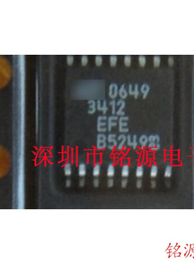 【铭源电子】全新原装 LT3412AEFE LT3412A LT3412 TSSOP16 芯片
