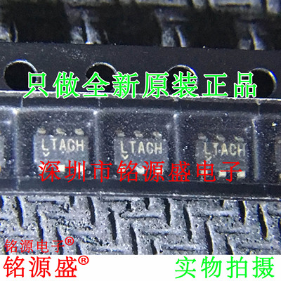 【铭源电子】全新原装 LT3467IS6 LT3467 丝印LTACH SOT23-6 芯片