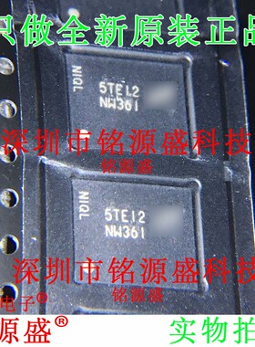 铭源盛 MT29F1G08ABAEAH4:E MT29F1G08ABAEAH4 丝印NW361 BGA芯片